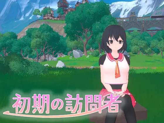 サンプル画像