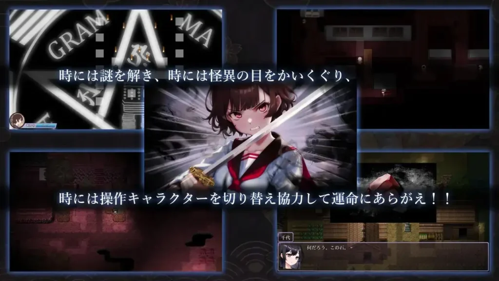ヤチヨノキヅナ　サンプル画像