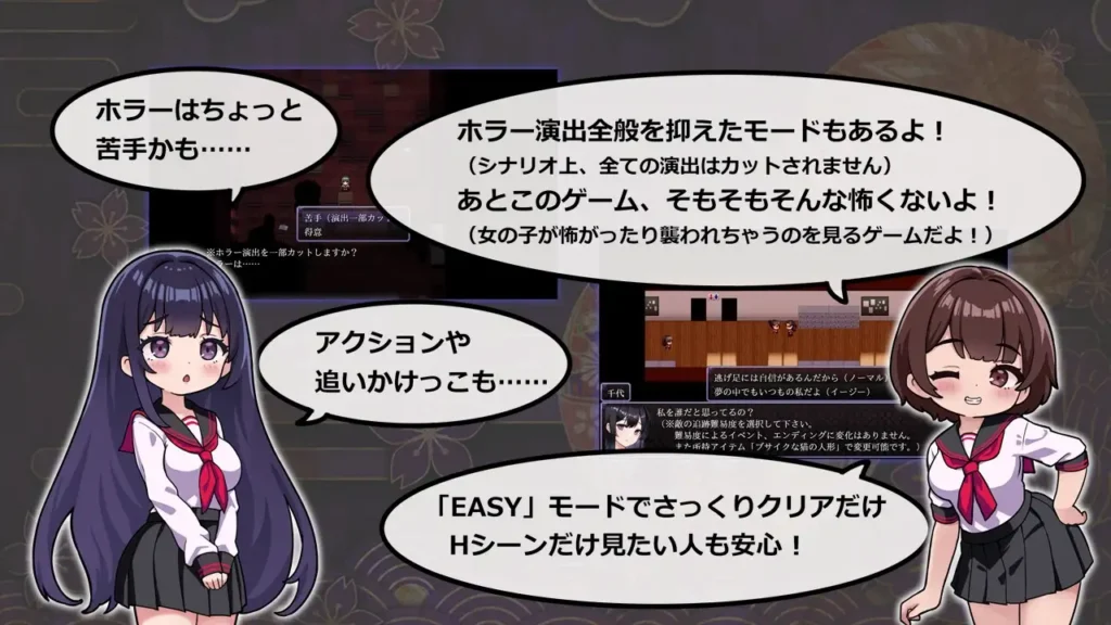 ヤチヨノキヅナ　サンプル画像