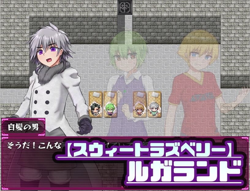 Mゲ同人アンソロ『M Galaxy ～搾られ惑星旅行～』 [むに工房]