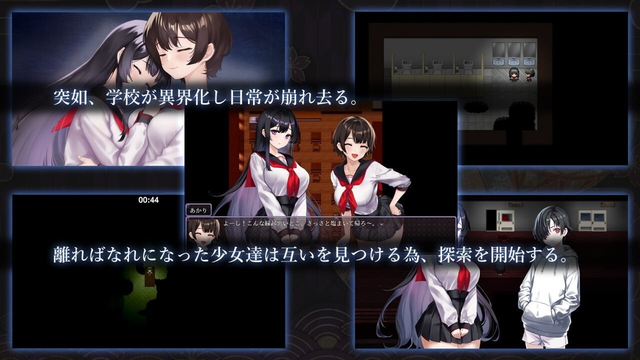 ヤチヨノキヅナ [露草亭]