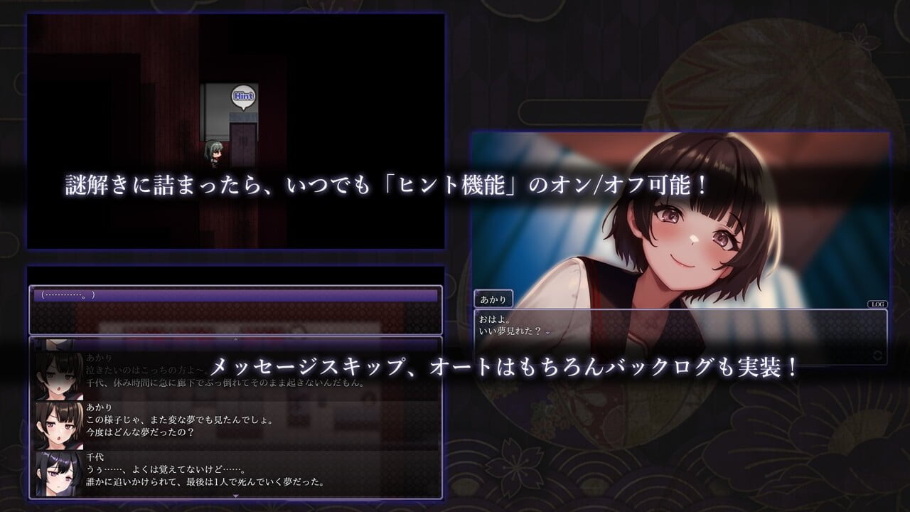 ヤチヨノキヅナ [露草亭]