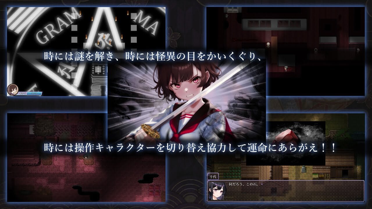 ヤチヨノキヅナ [露草亭]